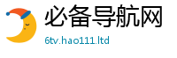 777788888888管家婆经2025年新奥正版免费_五点来料
